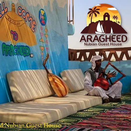 Nubian Kingdom Aragheed House Apartment Aswan Bagian luar foto