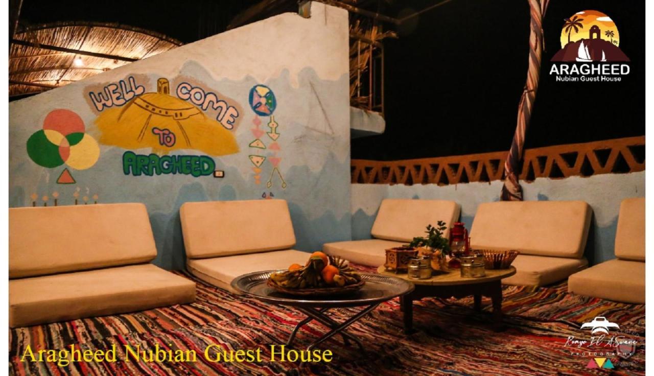 Nubian Kingdom Aragheed House Apartment Aswan Bagian luar foto