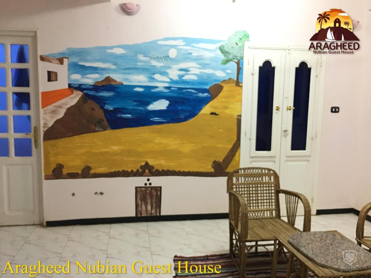 Nubian Kingdom Aragheed House Apartment Aswan Bagian luar foto