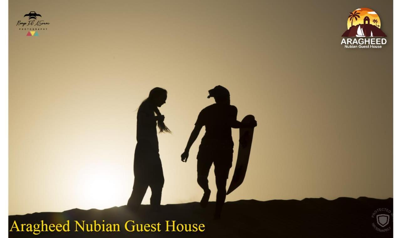 Nubian Kingdom Aragheed House Apartment Aswan Bagian luar foto